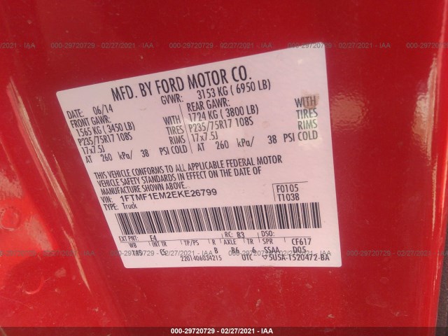 Photo 8 VIN: 1FTMF1EM2EKE26799 - FORD F-150 