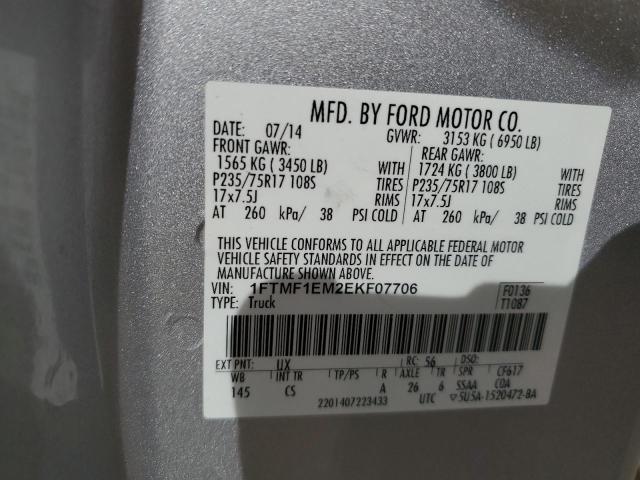 Photo 11 VIN: 1FTMF1EM2EKF07706 - FORD F150 