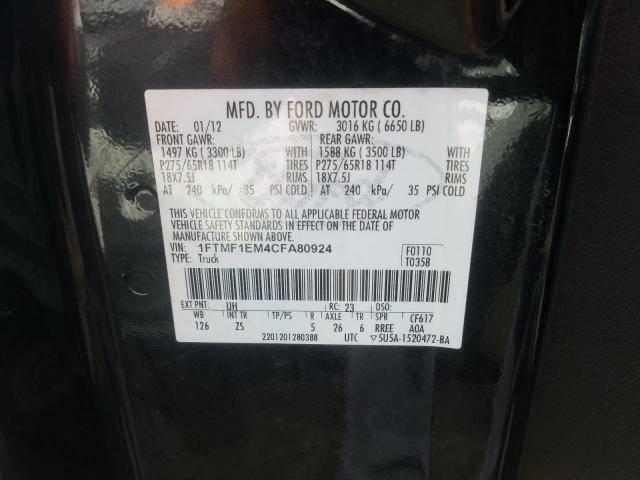 Photo 9 VIN: 1FTMF1EM4CFA80924 - FORD F150 