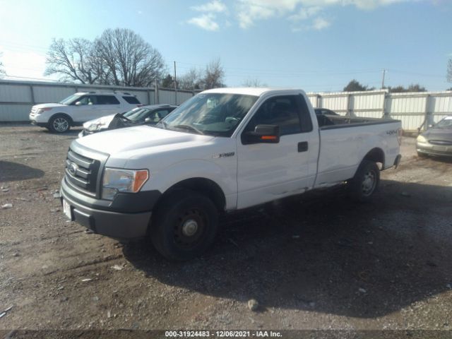 Photo 1 VIN: 1FTMF1EM5CKD98073 - FORD F-150 