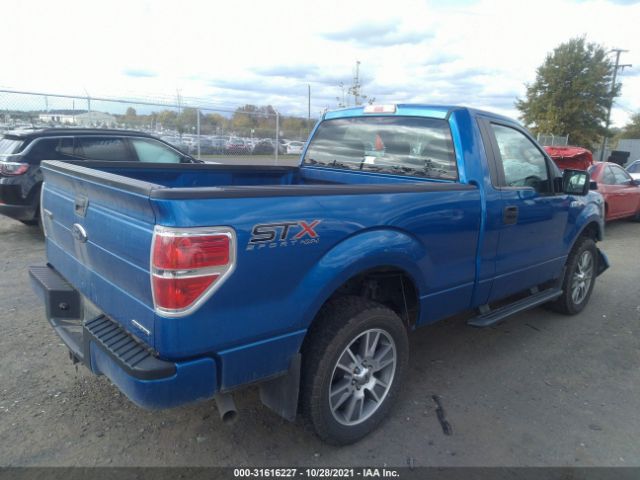 Photo 3 VIN: 1FTMF1EM5EFC87034 - FORD F-150 