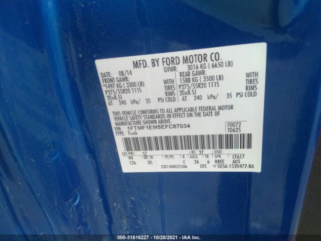 Photo 8 VIN: 1FTMF1EM5EFC87034 - FORD F-150 