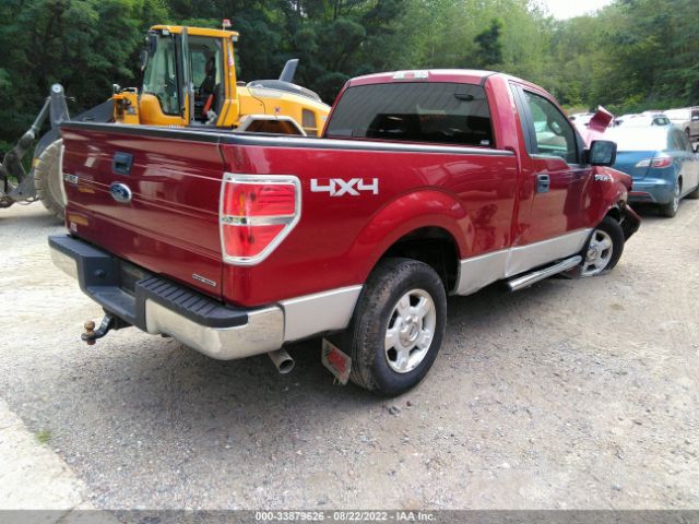 Photo 3 VIN: 1FTMF1EM6DFD36398 - FORD F-150 