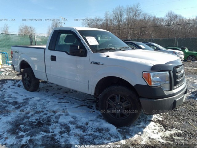 Photo 0 VIN: 1FTMF1EM8CFC22630 - FORD F-150 