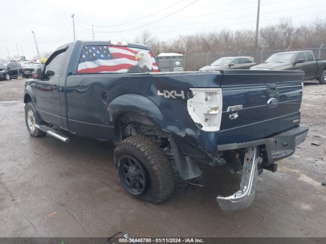 Photo 2 VIN: 1FTMF1EM8EKE05679 - FORD F-150 