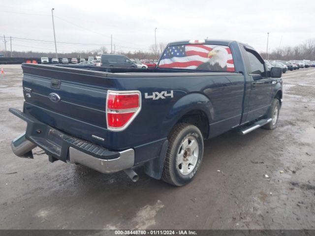 Photo 3 VIN: 1FTMF1EM8EKE05679 - FORD F-150 