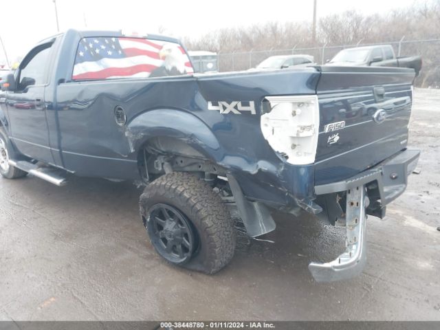 Photo 5 VIN: 1FTMF1EM8EKE05679 - FORD F-150 