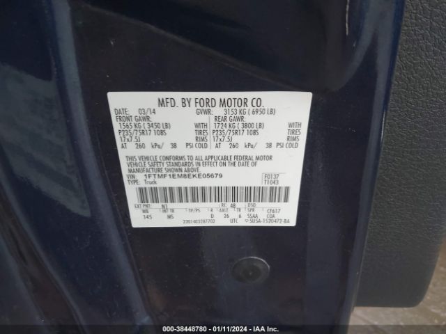 Photo 8 VIN: 1FTMF1EM8EKE05679 - FORD F-150 