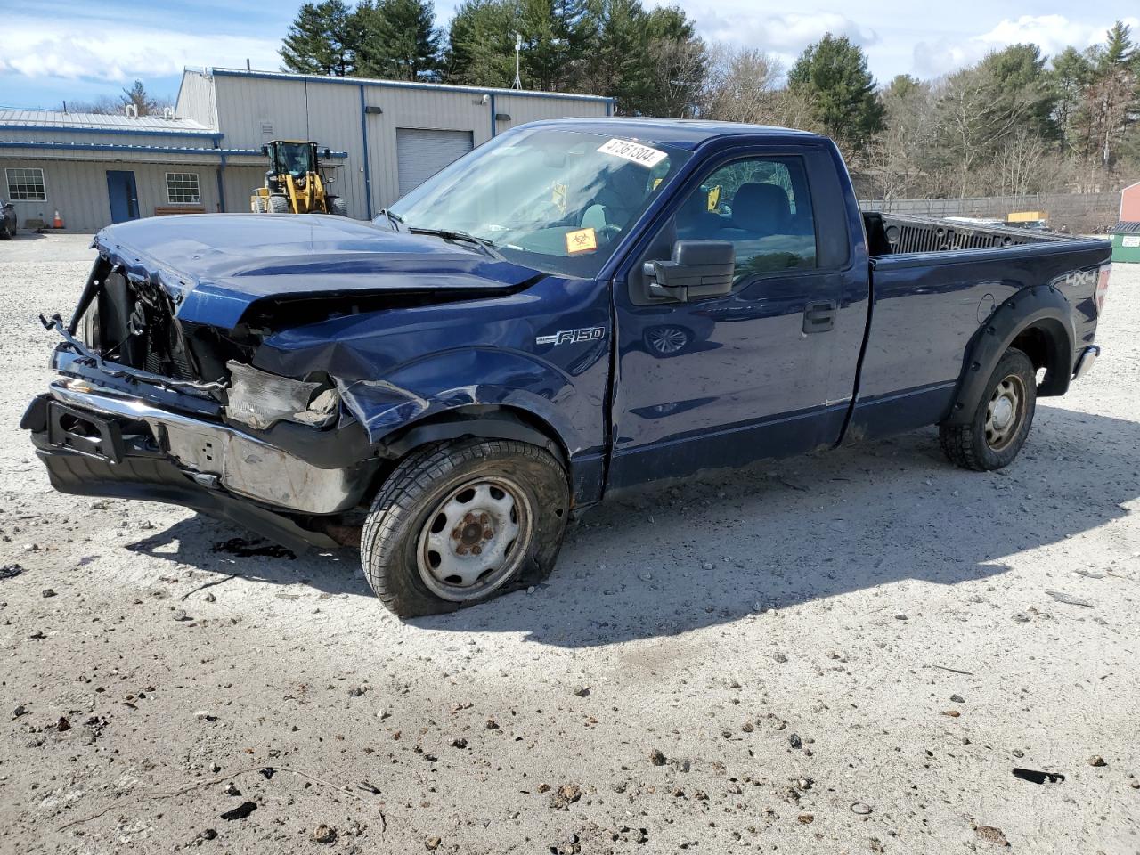 Photo 0 VIN: 1FTMF1EM9BKD59226 - FORD F-150 