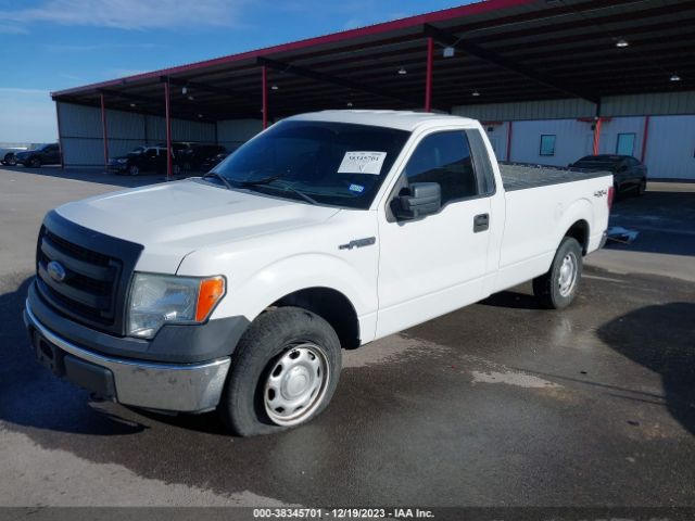 Photo 1 VIN: 1FTMF1EM9EKD59652 - FORD F-150 