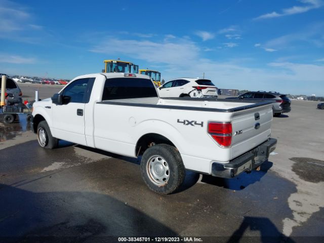 Photo 2 VIN: 1FTMF1EM9EKD59652 - FORD F-150 