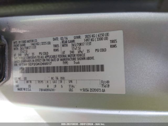 Photo 8 VIN: 1FTMF1EP2GKD69517 - FORD F-150 