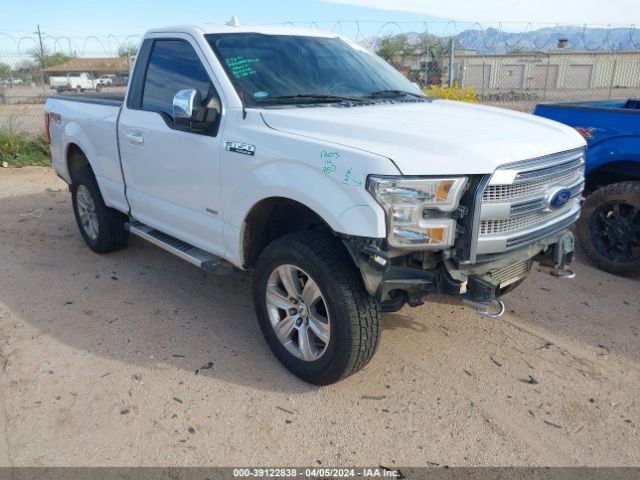 Photo 0 VIN: 1FTMF1EP4GKE91683 - FORD F-150 