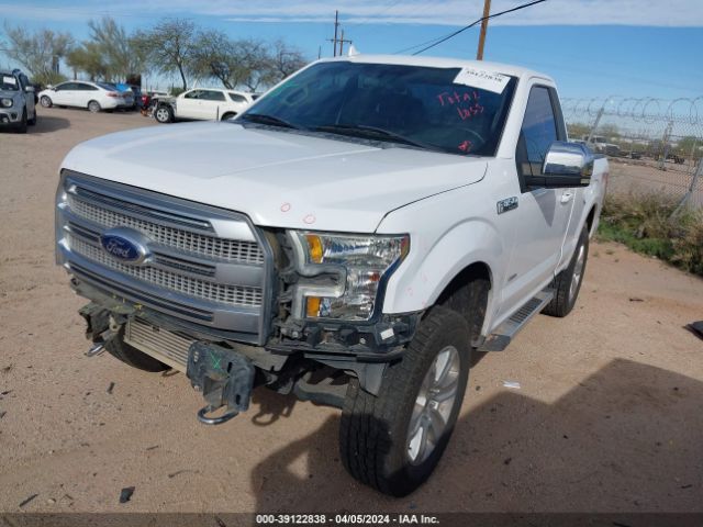 Photo 1 VIN: 1FTMF1EP4GKE91683 - FORD F-150 