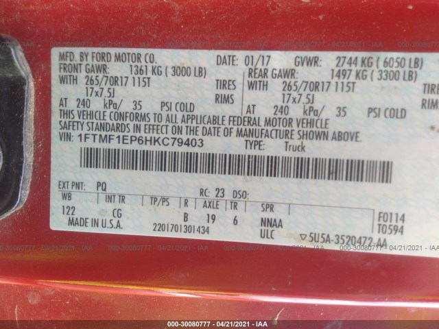 Photo 8 VIN: 1FTMF1EP6HKC79403 - FORD F-150 