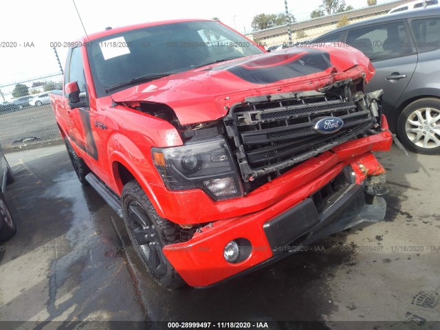 Photo 0 VIN: 1FTMF1ET0EFA70532 - FORD F-150 