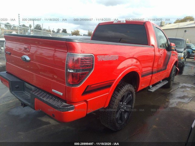 Photo 3 VIN: 1FTMF1ET0EFA70532 - FORD F-150 