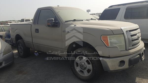 Photo 9 VIN: 1FTMF1EV5AKC25854 - FORD F 150 