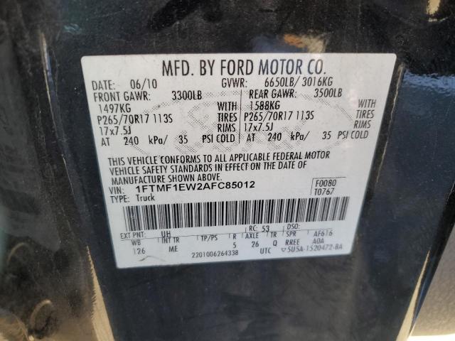 Photo 11 VIN: 1FTMF1EW2AFC85012 - FORD F150 