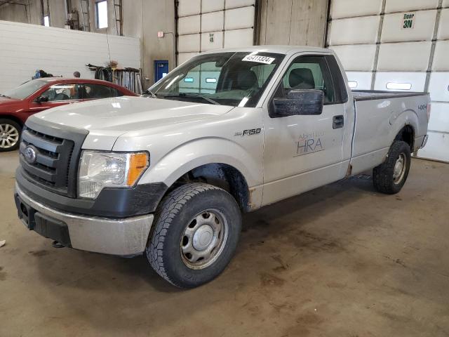 Photo 0 VIN: 1FTMF1EW4AKE60044 - FORD F150 