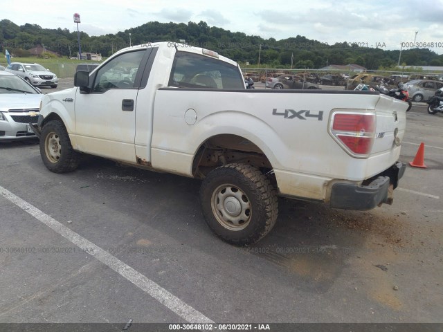 Photo 2 VIN: 1FTMF1EW8AFC45274 - FORD F-150 