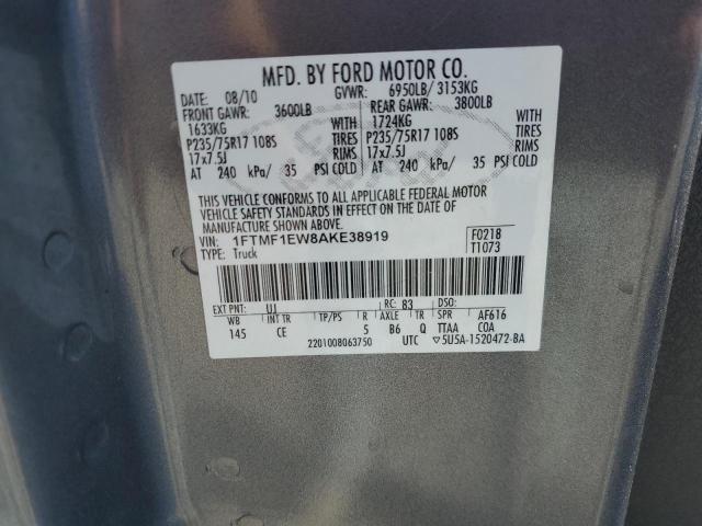 Photo 11 VIN: 1FTMF1EW8AKE38919 - FORD F150 