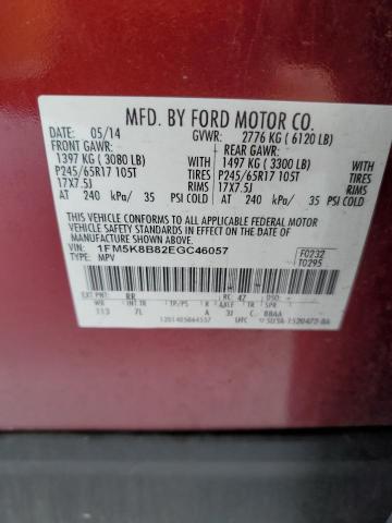 Photo 13 VIN: 1FTMF1EWXAKB23037 - FORD EXPLORER 