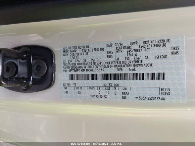 Photo 8 VIN: 1FTMF1KP1RKE65372 - FORD F-150 