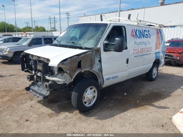 Photo 1 VIN: 1FTNE2EL9BDB35608 - FORD E-250 