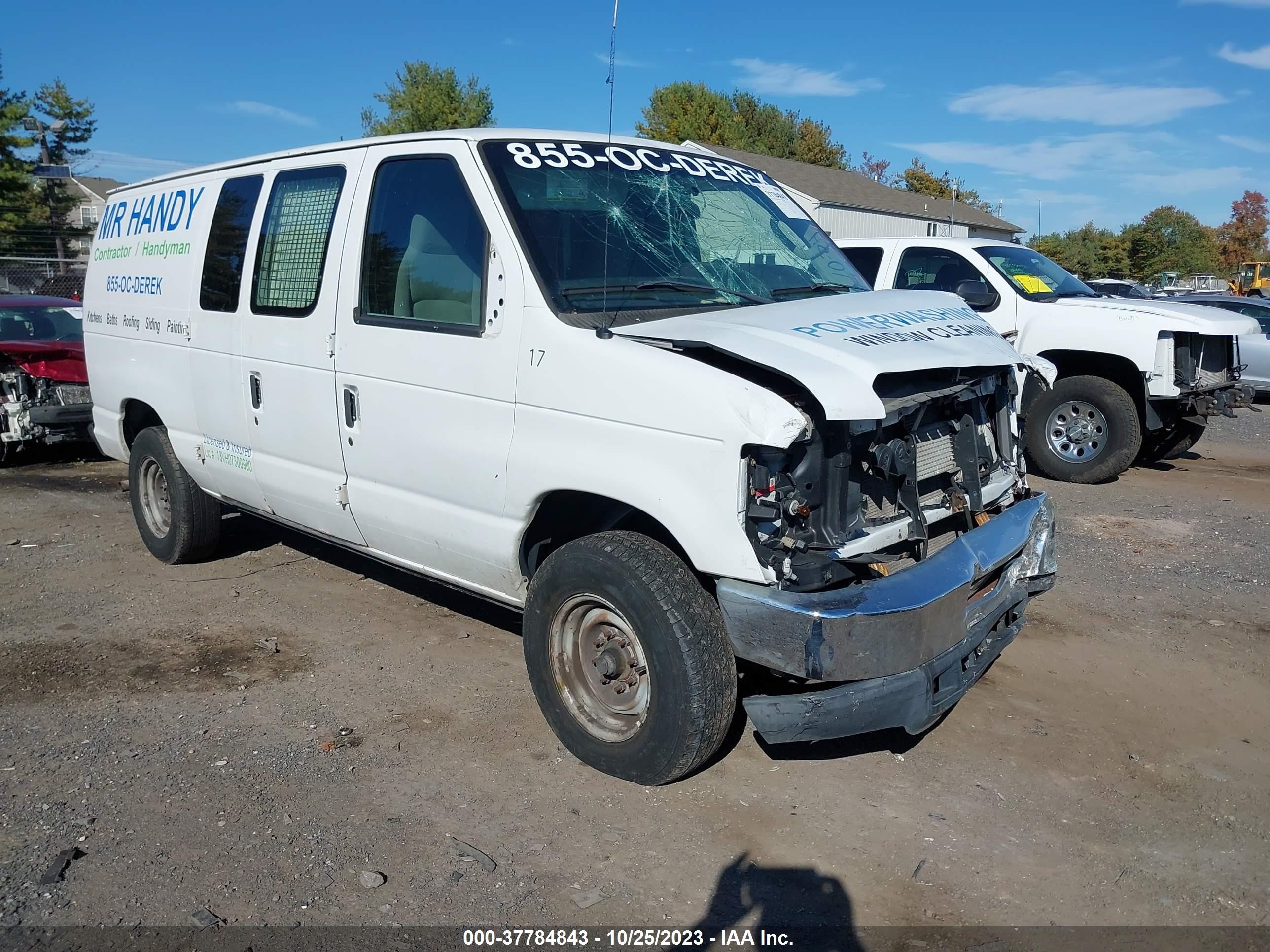 Photo 0 VIN: 1FTNE2EW1CDA51701 - FORD ECONOLINE 