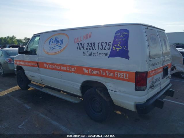 Photo 2 VIN: 1FTNE2EW1CDA54680 - FORD E-250 