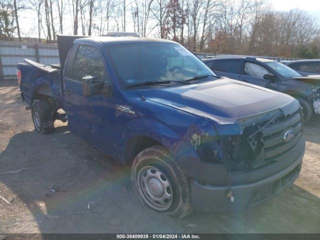 Photo 0 VIN: 1FTNF1CF2BKD60033 - FORD F-150 