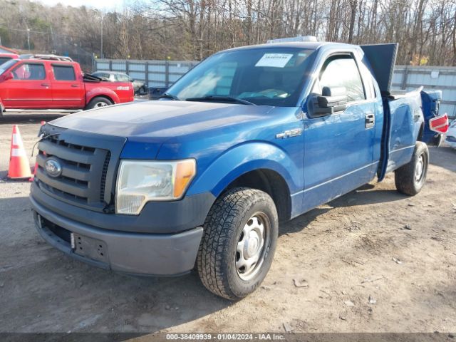 Photo 1 VIN: 1FTNF1CF2BKD60033 - FORD F-150 