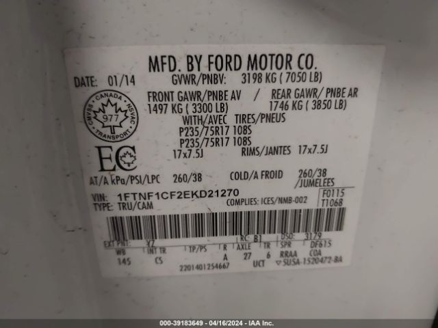 Photo 8 VIN: 1FTNF1CF2EKD21270 - FORD F150 