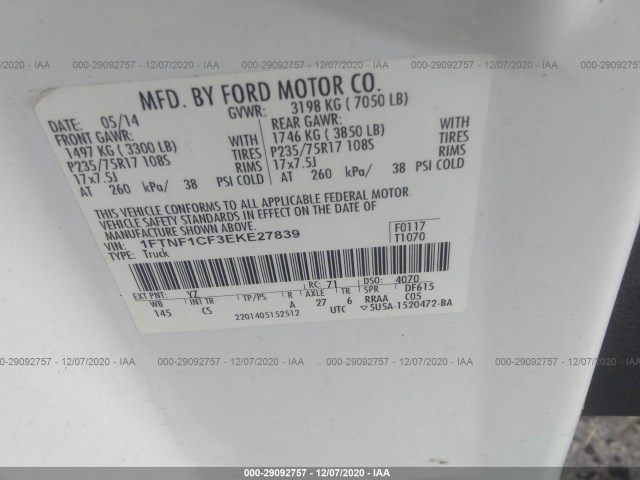 Photo 8 VIN: 1FTNF1CF3EKE27839 - FORD F-150 