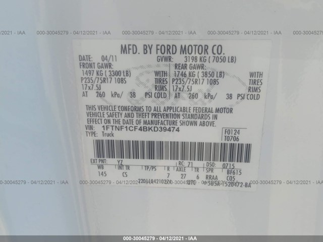 Photo 8 VIN: 1FTNF1CF4BKD39474 - FORD F-150 