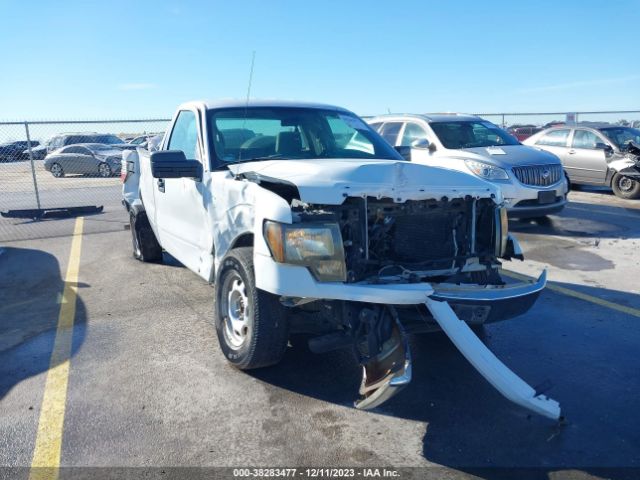 Photo 5 VIN: 1FTNF1CF4DKF28239 - FORD F-150 