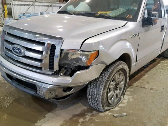 Photo 8 VIN: 1FTNF1CF5CKD51103 - FORD F150 