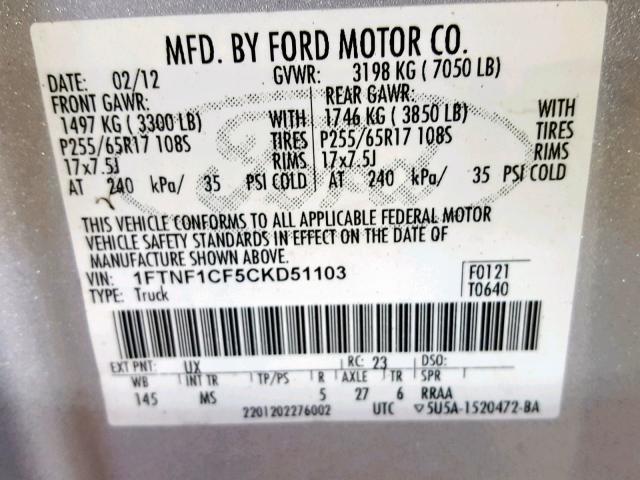 Photo 9 VIN: 1FTNF1CF5CKD51103 - FORD F150 