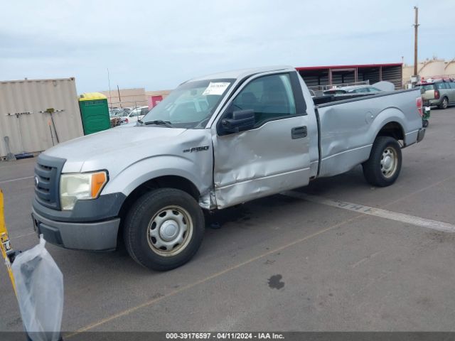 Photo 1 VIN: 1FTNF1CF6CKD63986 - FORD F-150 