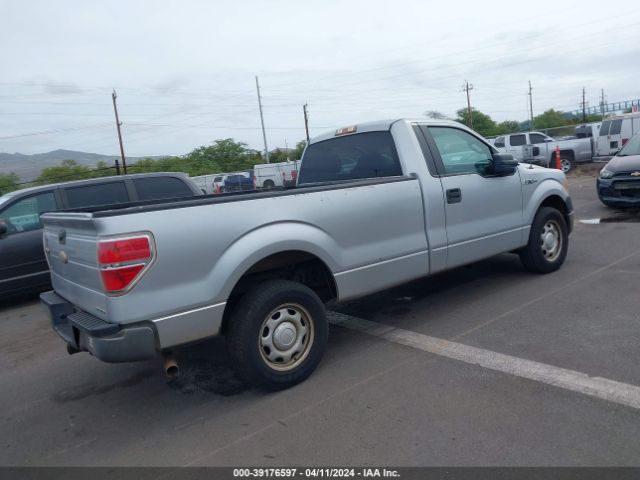 Photo 3 VIN: 1FTNF1CF6CKD63986 - FORD F-150 