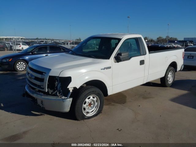 Photo 1 VIN: 1FTNF1CF6EKD16721 - FORD F-150 