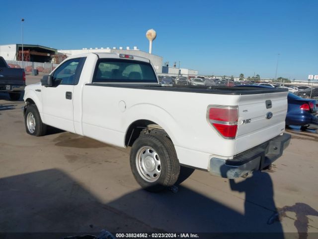 Photo 2 VIN: 1FTNF1CF6EKD16721 - FORD F-150 