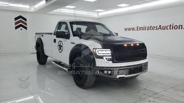 Photo 8 VIN: 1FTNF1CF6EKD63652 - FORD F 150 