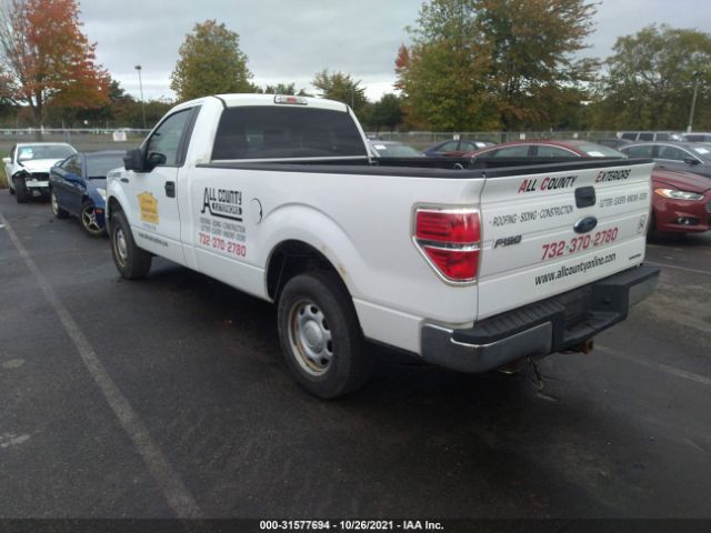 Photo 2 VIN: 1FTNF1CF8CKD80482 - FORD F-150 