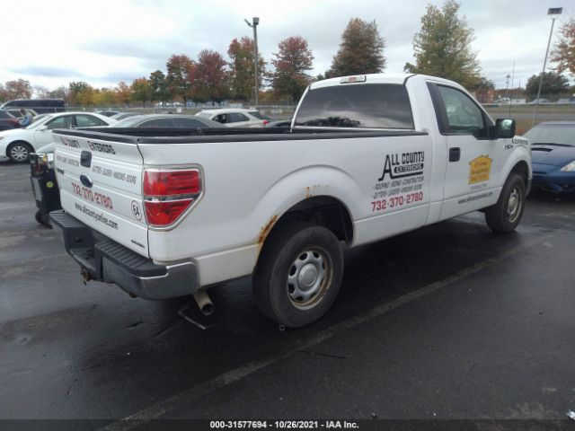 Photo 3 VIN: 1FTNF1CF8CKD80482 - FORD F-150 