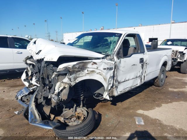 Photo 1 VIN: 1FTNF1CF8EKD47579 - FORD F150 