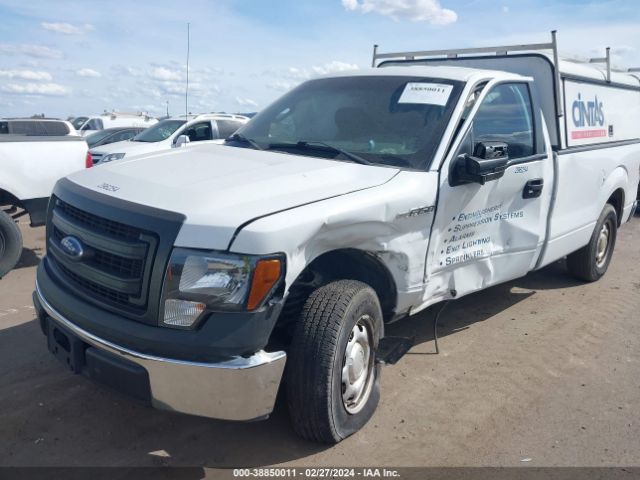 Photo 5 VIN: 1FTNF1CF9DKF79994 - FORD F-150 