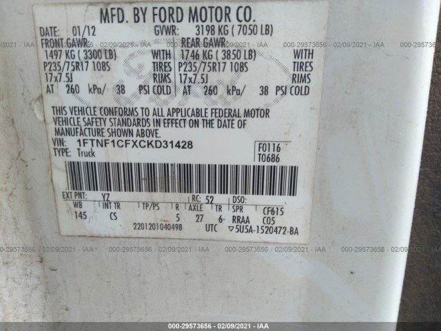 Photo 8 VIN: 1FTNF1CFXCKD31428 - FORD F-150 