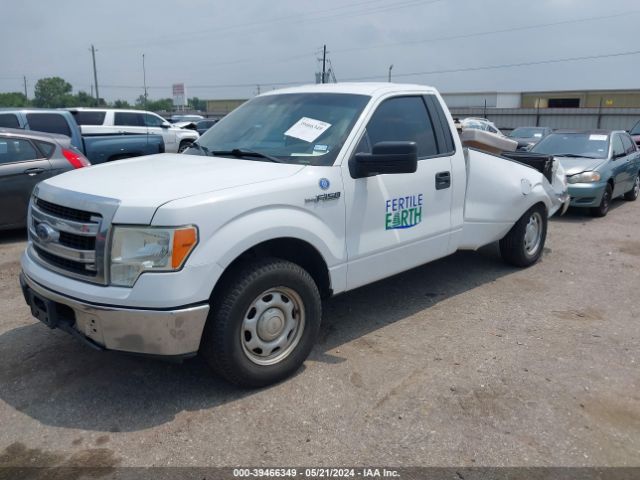 Photo 1 VIN: 1FTNF1CFXEKE27644 - FORD F-150 